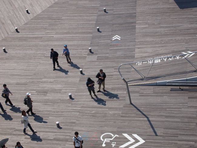 たまたま和歌山から両親もきていたので、見送りに来てくれました