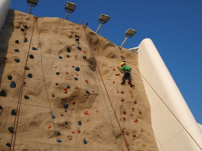 ロッククライミング