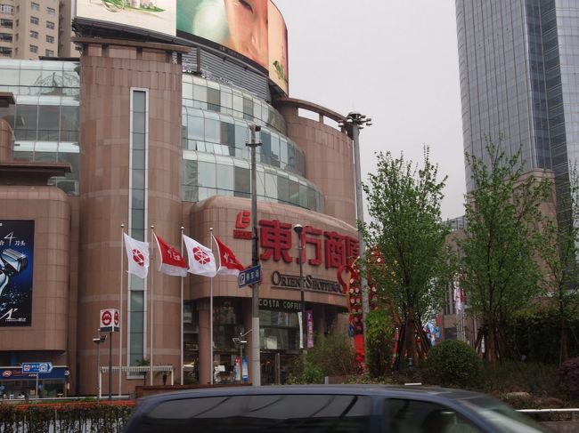 昔、台湾でいった電脳街の衝撃を忘れられなかったけど、<br />中国の電脳街はこんなものかという感じだった・・・残念<br />もっとちゃんと調べてから行けばよかった