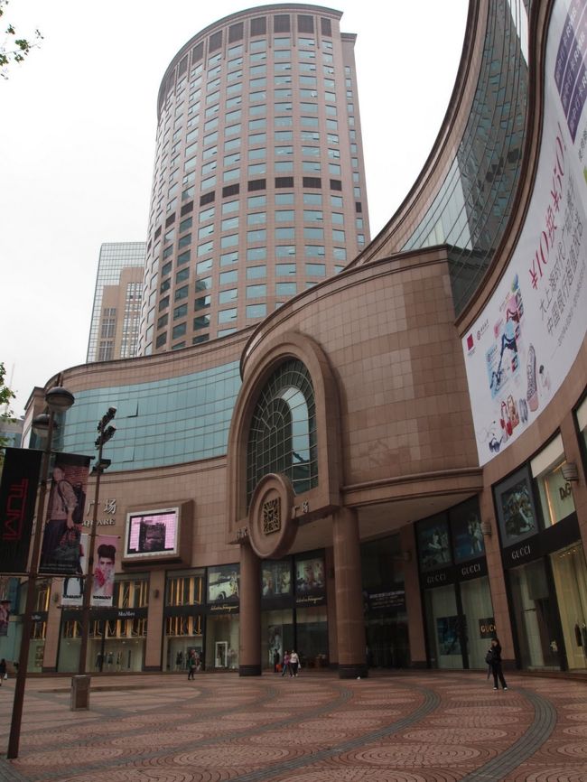 タイムズスクエア