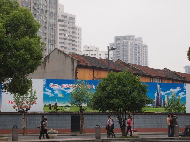 おー<br />あれが噂の、貧富の壁！<br /><br />だんだんディープになってきた