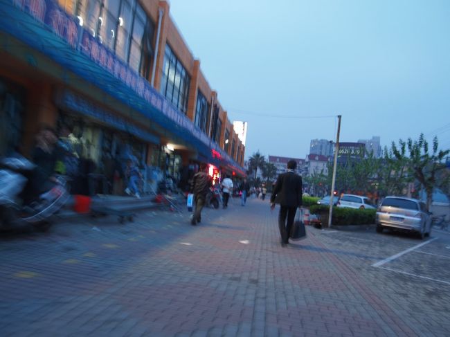 ディープ・・・<br />なんかちょっと危険な香りがする。。