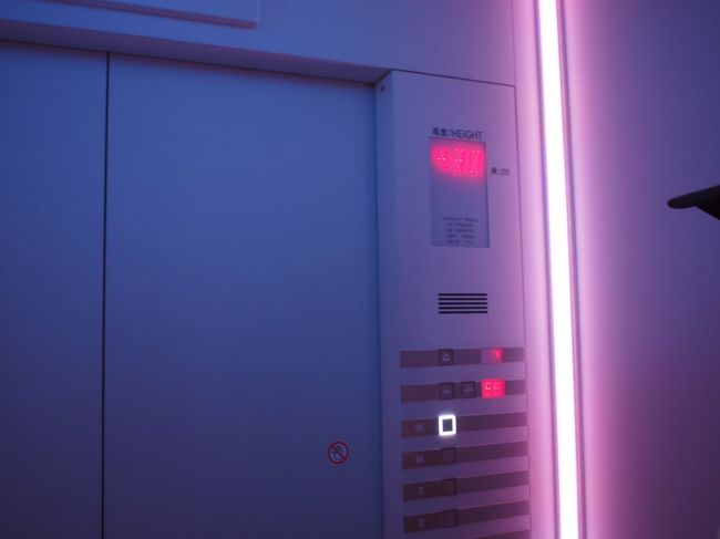 上まで上がってみました。<br /><br />４３０ｍ