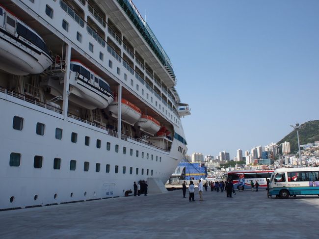 さて、今回のクルーズの最後の立ち寄り地 釜山