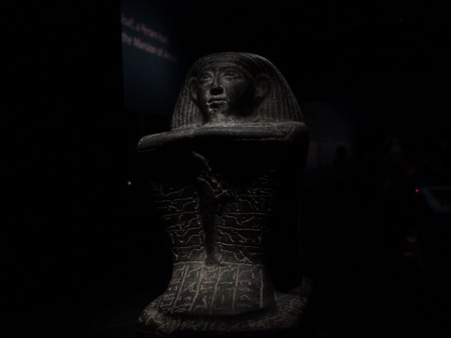 特別企画展で古代エジプト展が開催されていました。