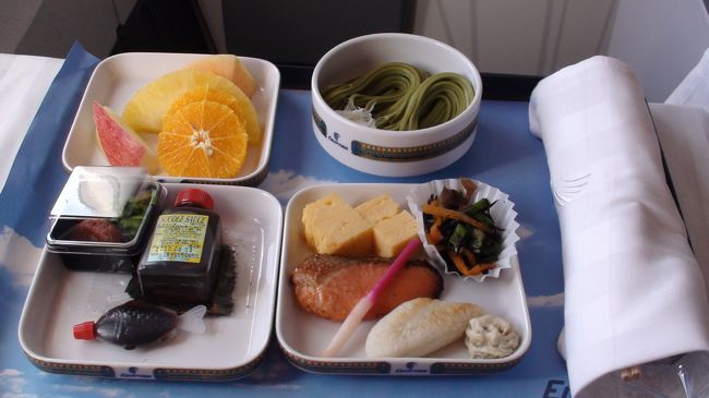 ２回目の食事（夕食）。