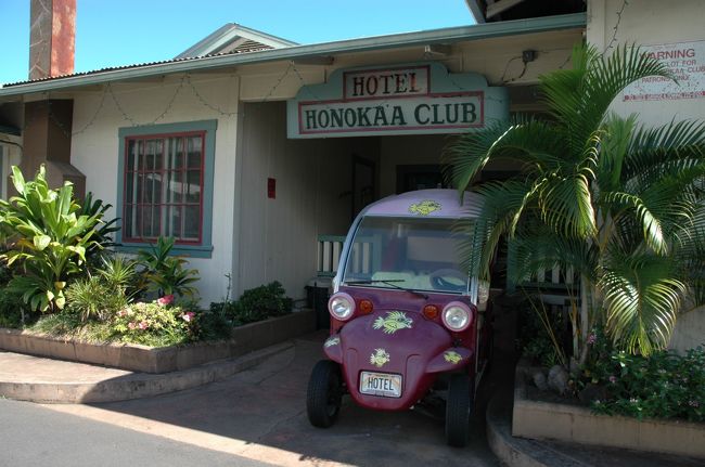 ホノカアにある、古いホテル。<br />町全体が、時が止まっているようだ。