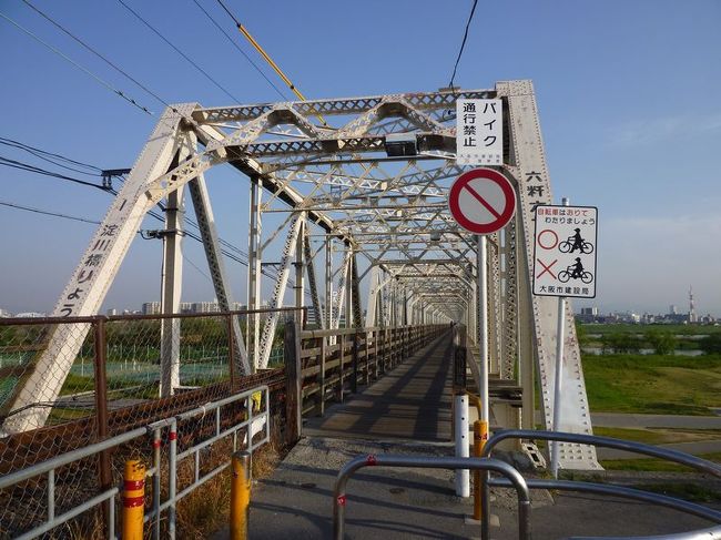 今は亡き 「鉄道道路併用橋 “赤川仮橋”」 1005 ~大阪市都島区・東淀川区~