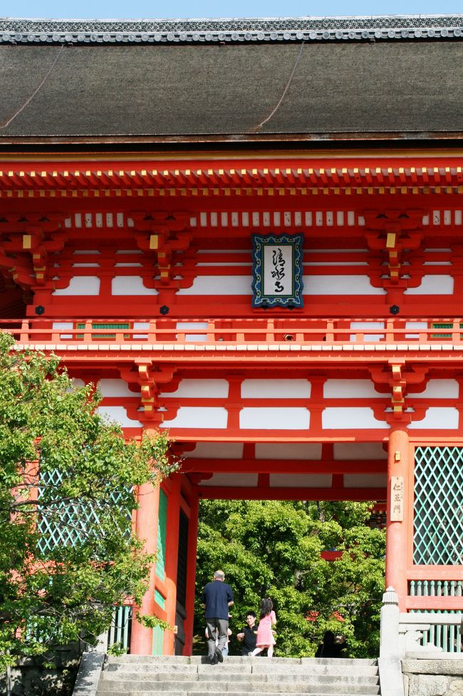 2010春、清水寺(1/4)：仁王門、三重塔、狛犬、経堂、随求堂、轟