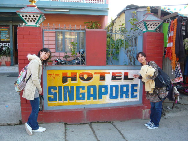 昼食のあとはポカラ市内散策。<br />