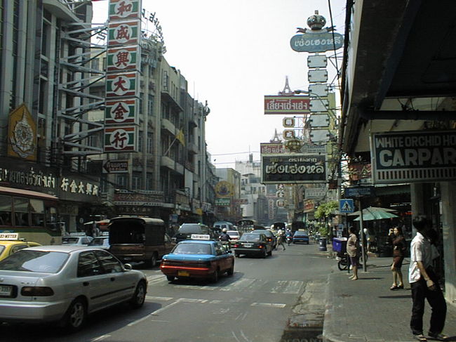 9年前のヤワラート。<br />あまり変わらないかも。