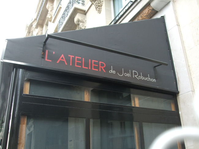 パリ市内を散歩しているときに、見つけたジュエルロブション。