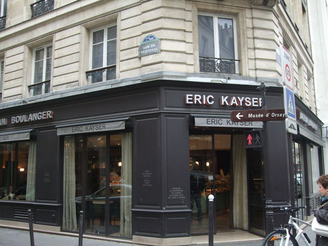 今度はカイザーを見つけました。オルセー美術館の南側。<br />日本でもPaulと並ぶ高級パン屋さんですが、パリではそれほどでもないです。