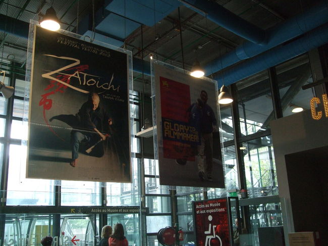 ここでも北野武が。