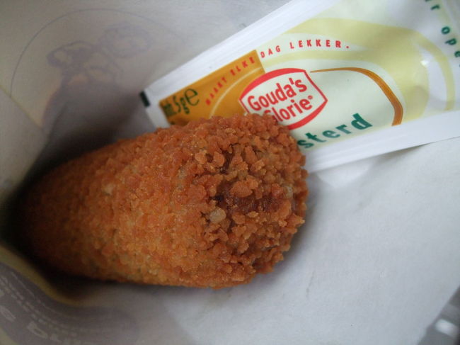 アムステルダム名物その２、クロケット。いわゆるコロッケでした。