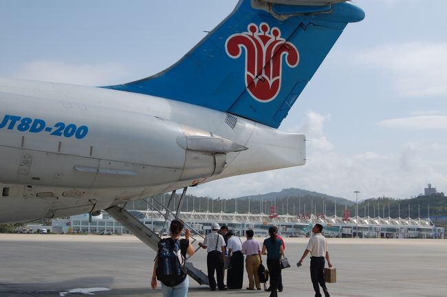 帰りの中国南方航空機。