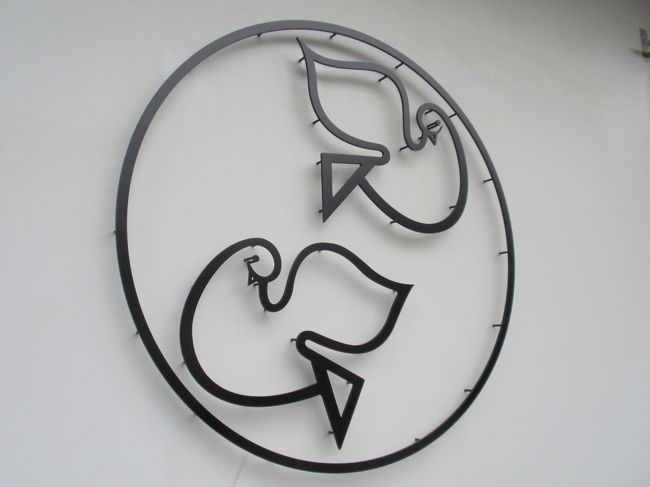 だから、鳩サブレーが名物だったんだ。勉強になりました。