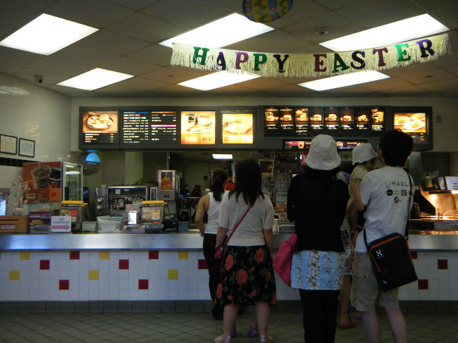 マックの店内です。