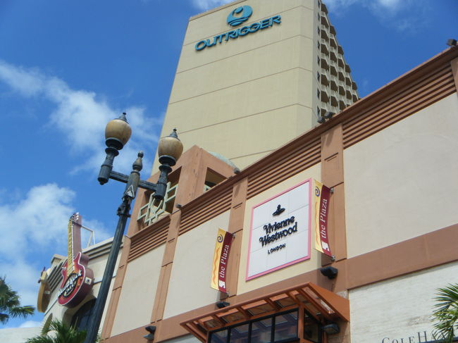 アウトリガーホテルです。