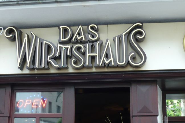 今夜の夕食　ダス　ブロイハウスで。