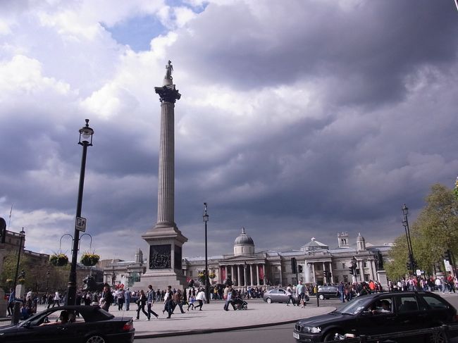 Trafalgar Square