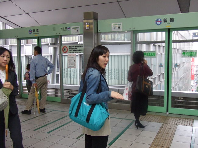 ゆり・・・かもめ！<br /><br />