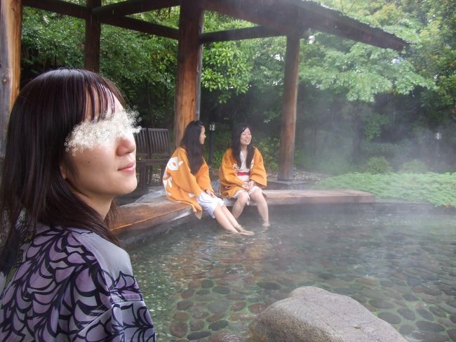 ふぅ〜気持ちいいですわ〜。<br /><br />やっぱりお風呂はいいね。