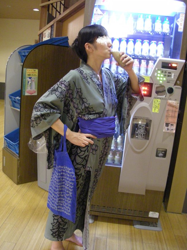 お風呂上りはやっぱりコレ！<br /><br />コーヒー牛乳！！！