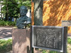 あかつき公園のシーボルト像


シーボルトと言えば長崎。こちらの旅行記もどうぞ。
http://4travel.jp/traveler/jiu/album/10470164/
