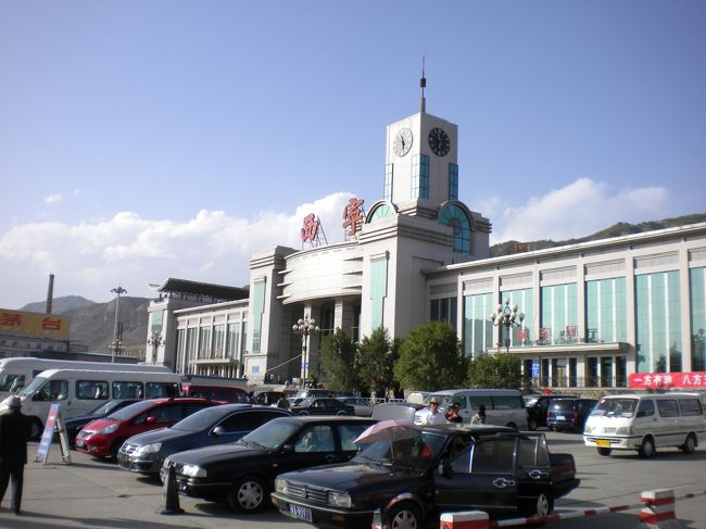 永寧門駅