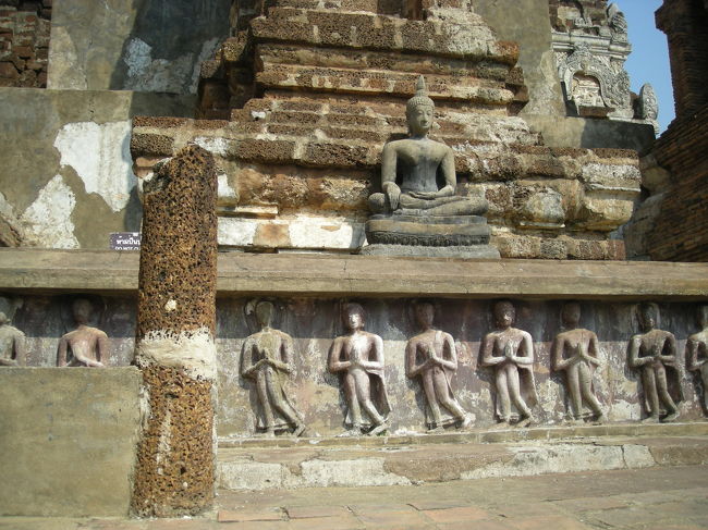 足が短いです。