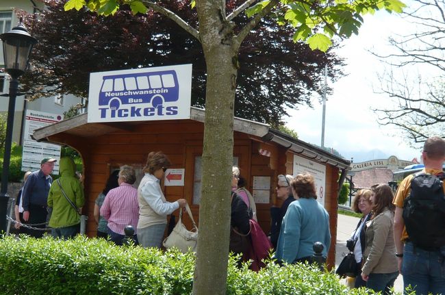 マリエン橋までの片道バスチケット購入、歩くのはかなり時間がかかりそう、