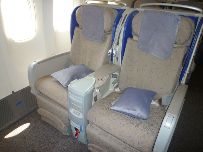 ウエルカムドリンクを頂いて〜リラックス