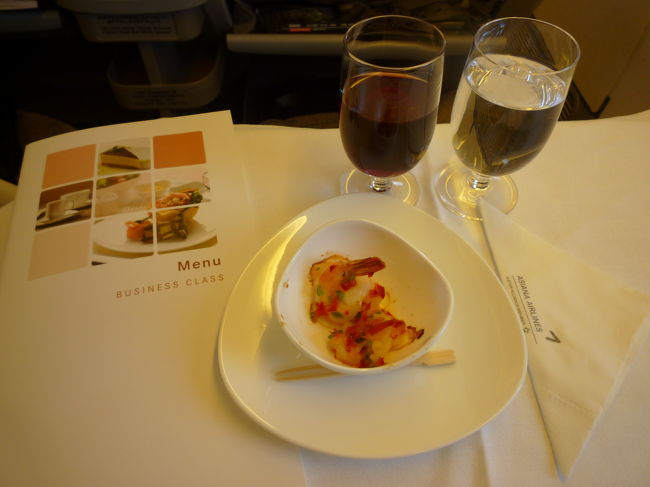 ウエスタンとコリアンのアペタイザーのカナッペ　<br />焼き海老とパプリカ<br /><br />ウエスタンのステーキに合わせて赤のボルドー