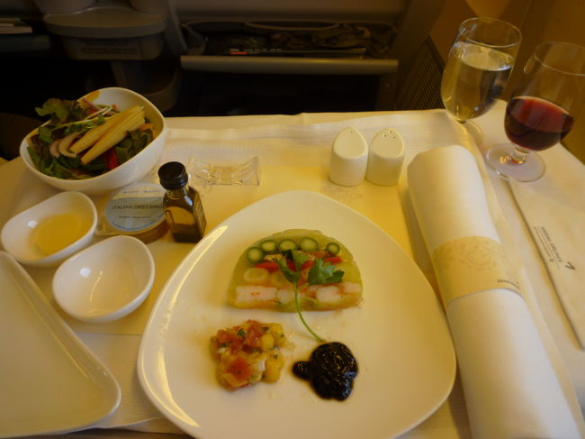 テリーヌのマンゴーサルサ添えトマト<br />美味しい☆