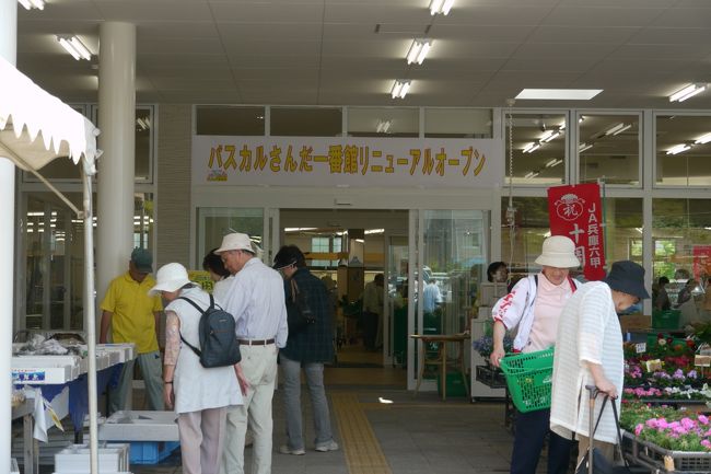 赤ちゃん連れで行く三田アウトレット パスカル三田の旅 兵庫県の旅行記 ブログ By Yukichaiさん フォートラベル