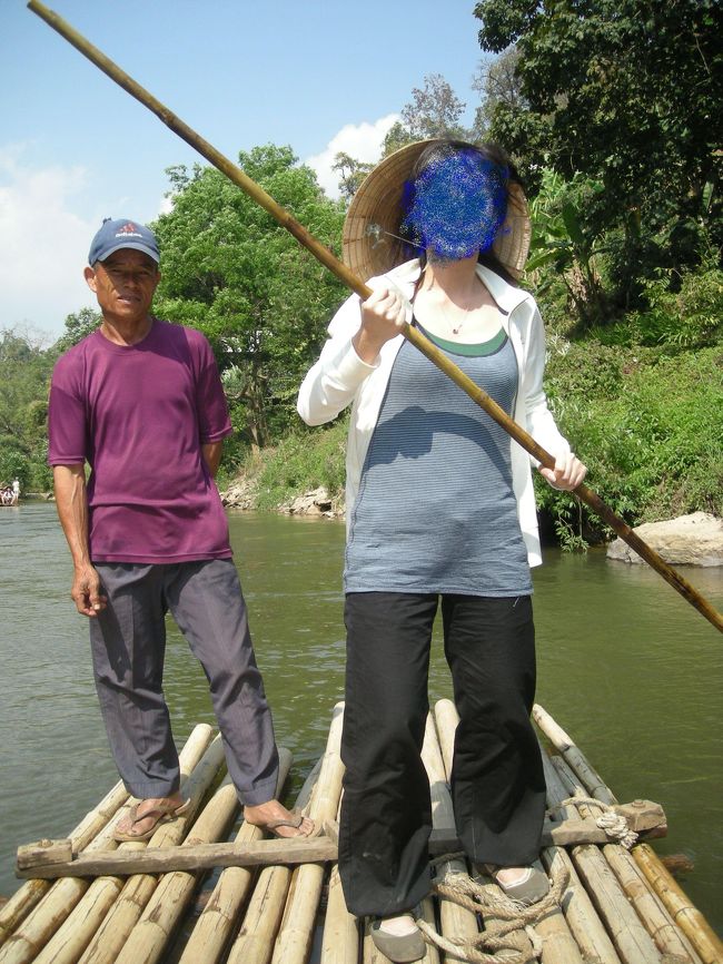 こがしてもらいました