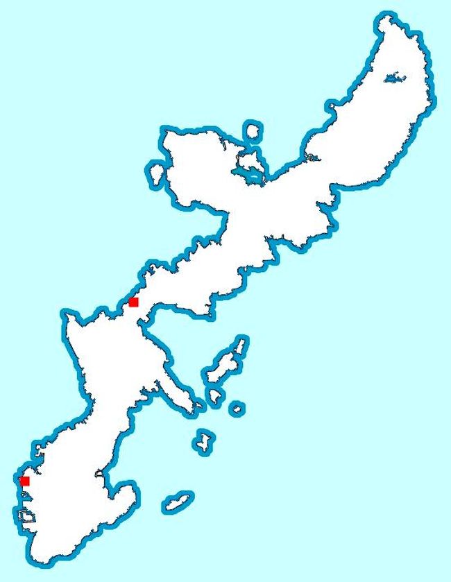 けんくみの沖縄記 準備編 沖縄県の旅行記 ブログ By けんくみさん フォートラベル