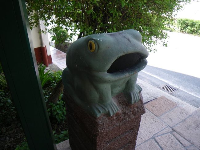 カエルのゴミ箱。<br />口からゴミを入れる。