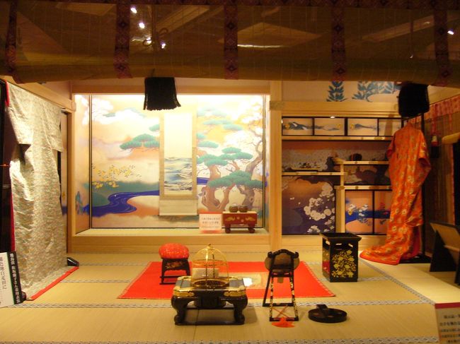 中は撮影禁止でしたが、唯一この箇所だけ撮影ＯＫ<br />でした。<br /><br />着物を羽織って写真撮影出来ました♪<br /><br />その後鹿児島市内を後にして、予約した宿のあある島の最南端方面へ<br />向かいました。