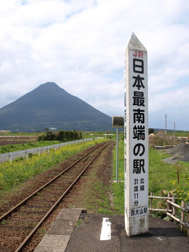 無人駅の為、ホームにも行けちゃいます。<br /><br />ようやく日差しがでてきた・・・