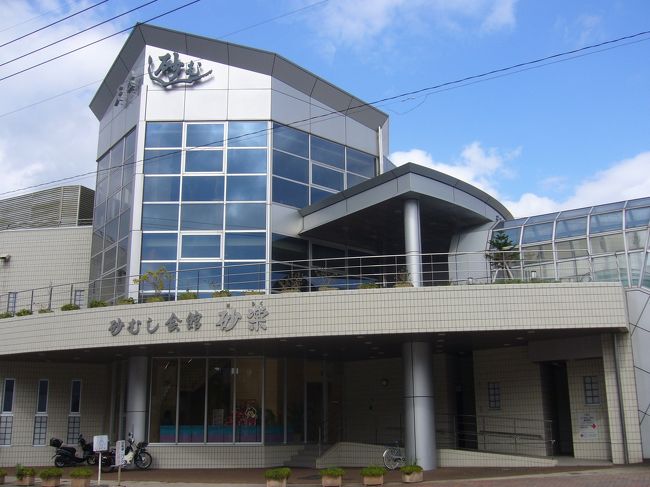 そして・・・指宿と言えばやっぱり<br />砂むし風呂！！<br /><br />天気が心配だったけど、ここまで来たからには<br />是非体験して帰りたい！<br />ということで体験してきました〜