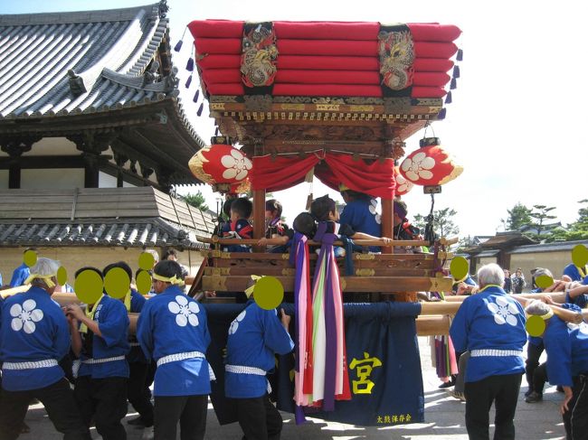 なんと今日はお祭りw(￣▽￣;)w<br />なんてラッキーな私たち♪