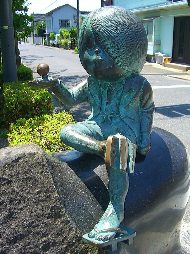 ゲゲゲの女房 妖怪コレクション これで皆 妖怪博士 前編 只今追記中 鳥取県の旅行記 ブログ By Comevaさん フォートラベル ゲゲゲの女房 妖怪コレクション これで皆 妖怪博士 前編 只今追記中 鳥取県の旅行記 ブログ By Comevaさん フォートラベル