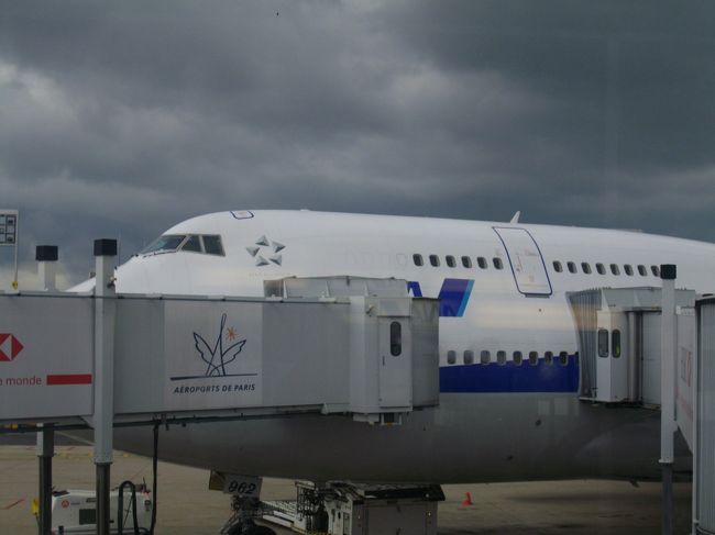 ＣＤＧからＮＨ206便に搭乗。<br />成田へ。