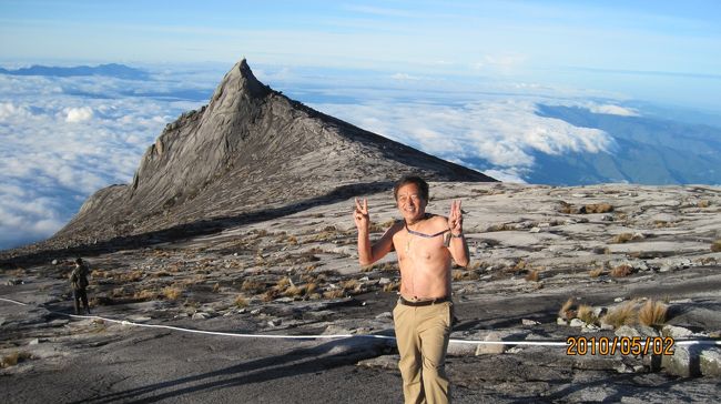 気温５度。興奮し思わず･････