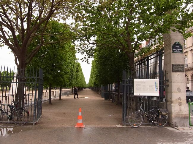 Jardin des Tuileriesチュイルリー公園を抜けて<br />Angelinaを目指します(ノ∀`)