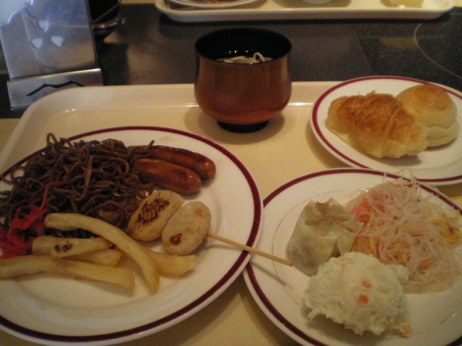 日帰り志戸平温泉ランチバイキング 花巻 岩手県 の旅行記 ブログ By みほっちさん フォートラベル
