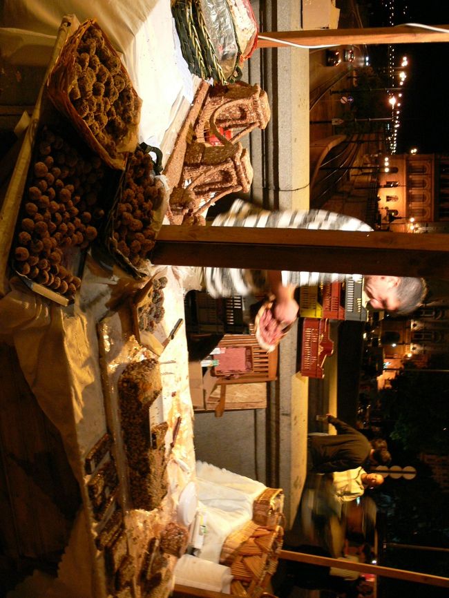 焼き菓子のお店。<br />甘ーい匂いが漂います。