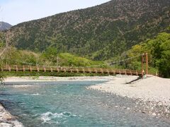 明神橋を渡り、明神池手前でガイドウォークは解散となりました。
今日もたくさんのことを教えていただきました。
ガイドさん、どうもありがとうございました（＾−＾）